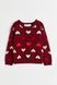 Джемпер H&M 270895151 122 Бордовий/Сердечка
