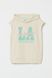 Худи без рукавов H&M 060984573 158-164/12-14Y Бежевый