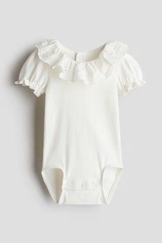 Боди H&M 271226423 80 Кремовый