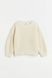 Джемпер H&M 271094835_white 98 Бежевий