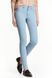Джинси H&M 270399256_blue 31 Світло-блакитний