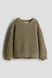 Джемпер H&M 271094835_khaki 110 Хакі