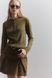 Кардиган H&M 271237776_khaki S Хакі