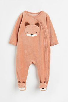 Піжама H&M 271085412_fox 92 Темно-Помаранчевий/Лисичка