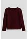 Лонгслів H&M 270575156_burgundi 98 Бургунді