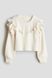 Джемпер H&M 271252836 158 Кремовий